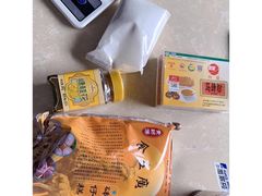 -广州大学(桂花岗校区)