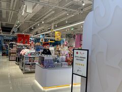 -TOYSRUS玩具反斗城(苏州中心店)