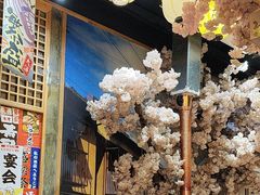 -牛也烧肉(摩尔城店)