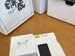 -Apple零售店(成都太古里店)