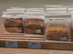 -烘焙町面包店(西四店)