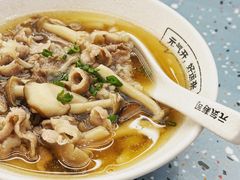 -元气寿司(东方宝泰店)