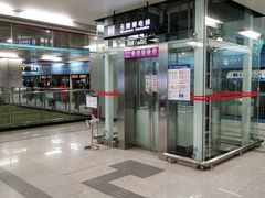-大差市(地铁站)