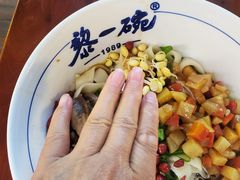 -黎一碗大碗手工面(城市立方店)