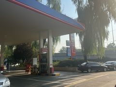 -中化道达尔太阳宫加油站