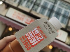 -世记咖啡(氹仔外卖店)