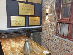 -呱呱叫民俗风味主题餐厅(沣峪口店)