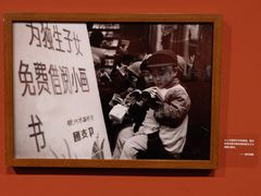 -江苏省美术馆(长江路新馆)