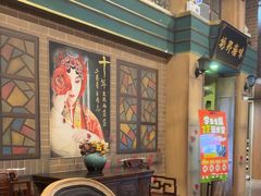 -星空密室·精选(天一豪景店)