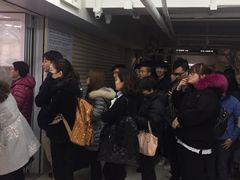 -珍妮曲奇聪明小熊(尖沙咀店)