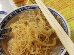 -麦奀云吞面世家(佐敦店)