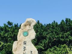 -大连金石滩滨海国家地质公园