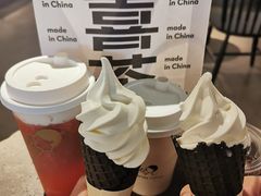 芝芝甜筒-喜茶(中山利和新地店)