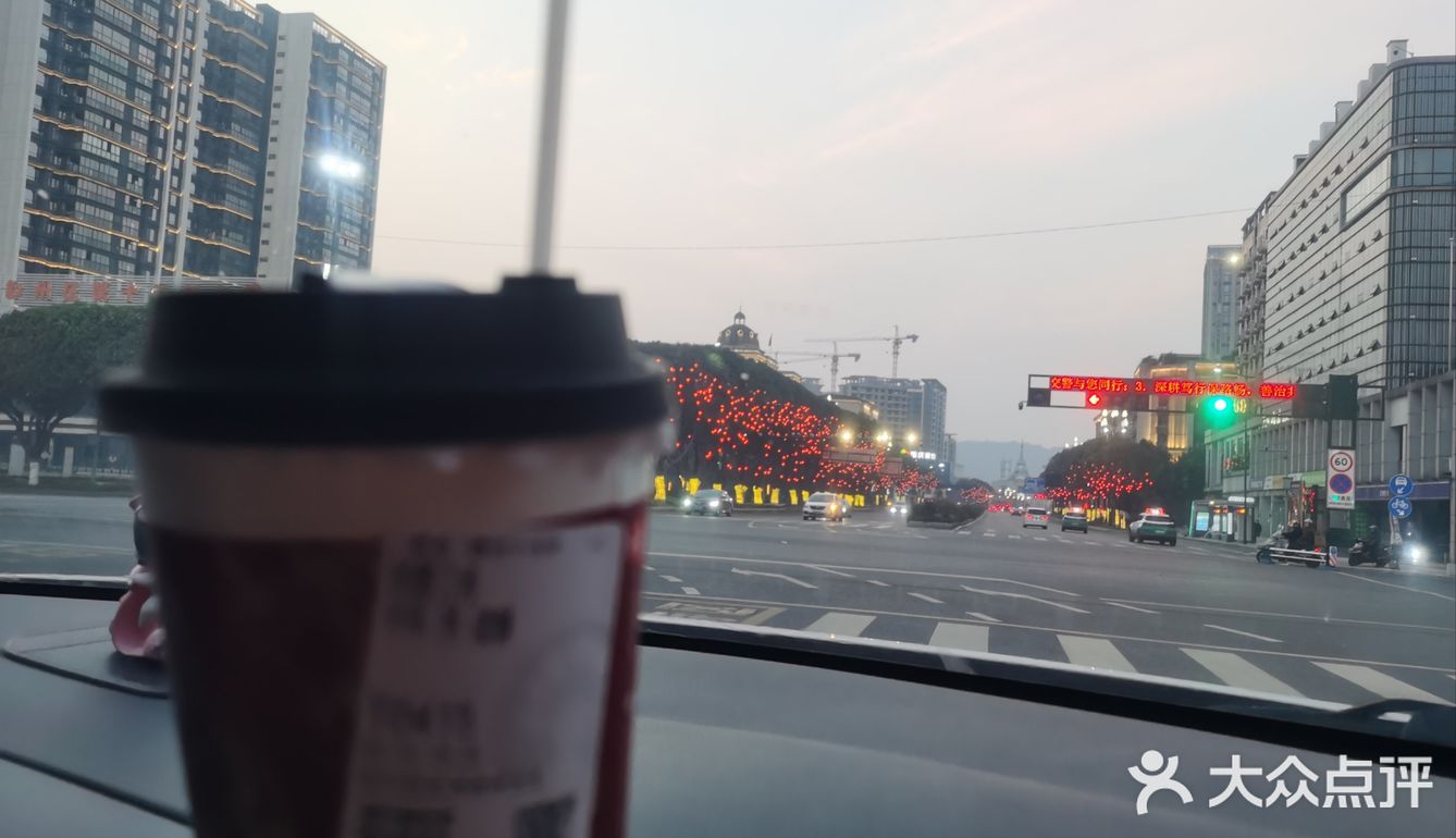 霸王茶姬莱茵店爱情故事