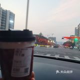 霸王茶姬莱茵店爱情故事