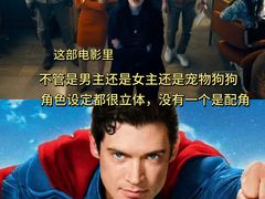 -佳兆业国际影城(惠州IMAX店)