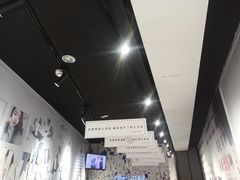 -成都失恋馆