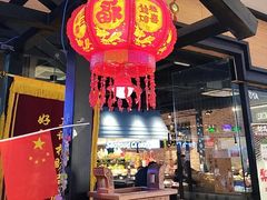 -梨花自助烤肉(天河城店)