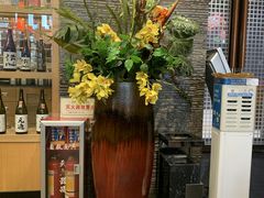 -元通寿司(地标店)