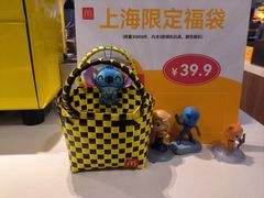 -麦当劳(静安寺店)