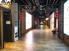 -CGV影城(壹方城IMAX店)