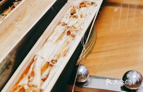Bamboo Tube Tofu Skin with Scallion Oil