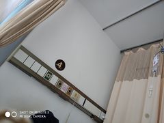 -上海中医药大学附属曙光医院(东部)