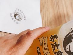 -茶太良品·京派茶饮(天河城店)