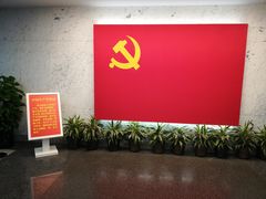 -中共一大纪念馆