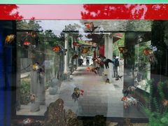 -石家庄市动物园