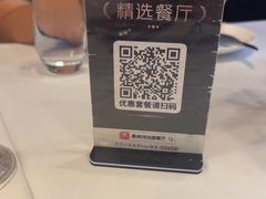 -塞纳河法国餐厅(意式风情街店)