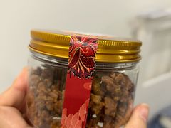 -三元梅园(新源里店)
