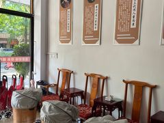 -董家老铺