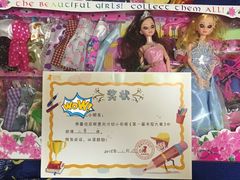 -联恩国际儿童教育·幼小衔接·少儿英语·托管班(远洋未来中心店)