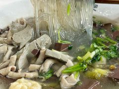 -百年尹氏汤包(湖南路狮子桥店)