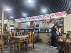 -马记伊源斋涮肉·清真菜(百子湾店)