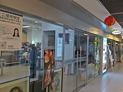 -拍刻风照相馆(大华虎城中心店)