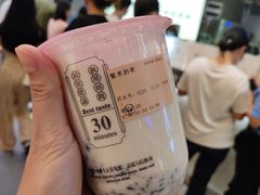 -我是酸奶君(壹方城店)