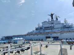 -泰达航母主题公园