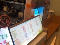 -CoCo都可(宝龙广场店)
