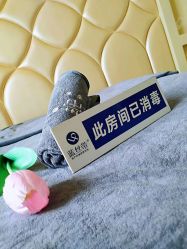 -蓝丝带催乳产后恢复中心(常熟万达店)