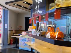 -吉野家(群力王府井店)