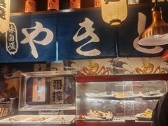 -王氏炉匠·烧鸟放题自助(好运街店)