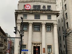 -招商银行(上海外滩支行)