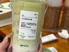 -买又大餐厅(福林里店)