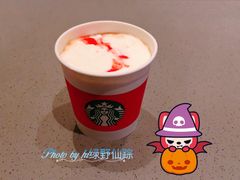 血橙小乐魔摩卡-星巴克臻选(沈阳万象城店)