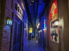 -和平菓局(王府井店)