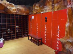 -探洞工场(丹尼斯7天地店)