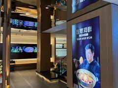 -连鹭海鲜·海肠捞饭·海胆饭(星海店)