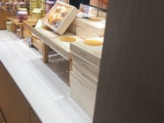 -好利来(道前街店)